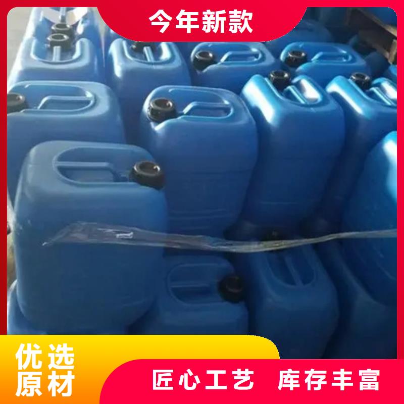 乙酸咨询享优惠