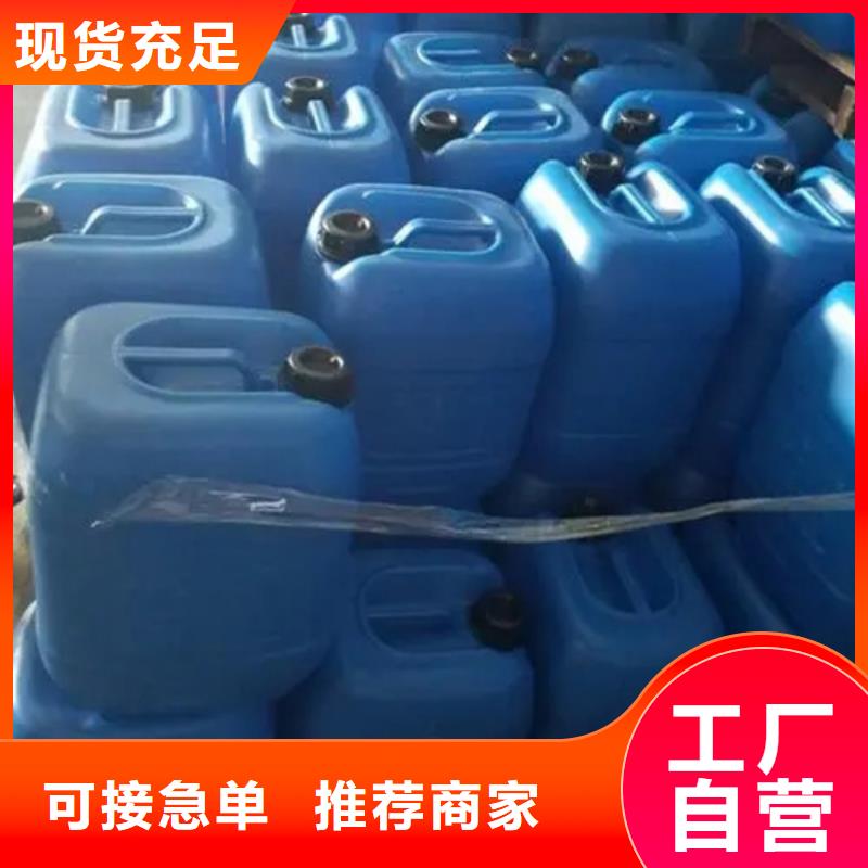 优惠的一甲基三氯硅烷实力厂家