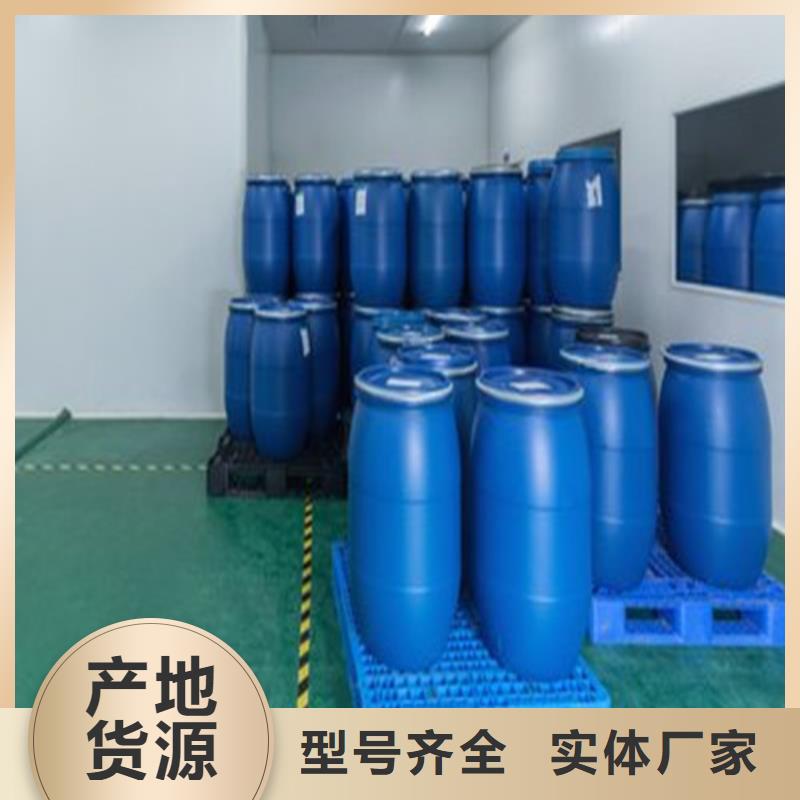 快速:乙酸厂家