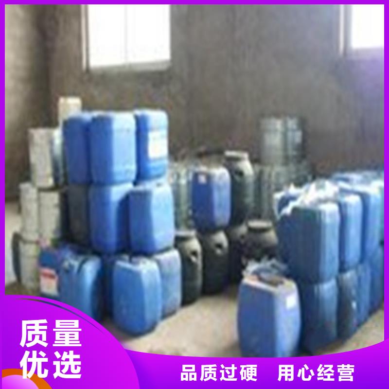 四氢呋喃供应商求
