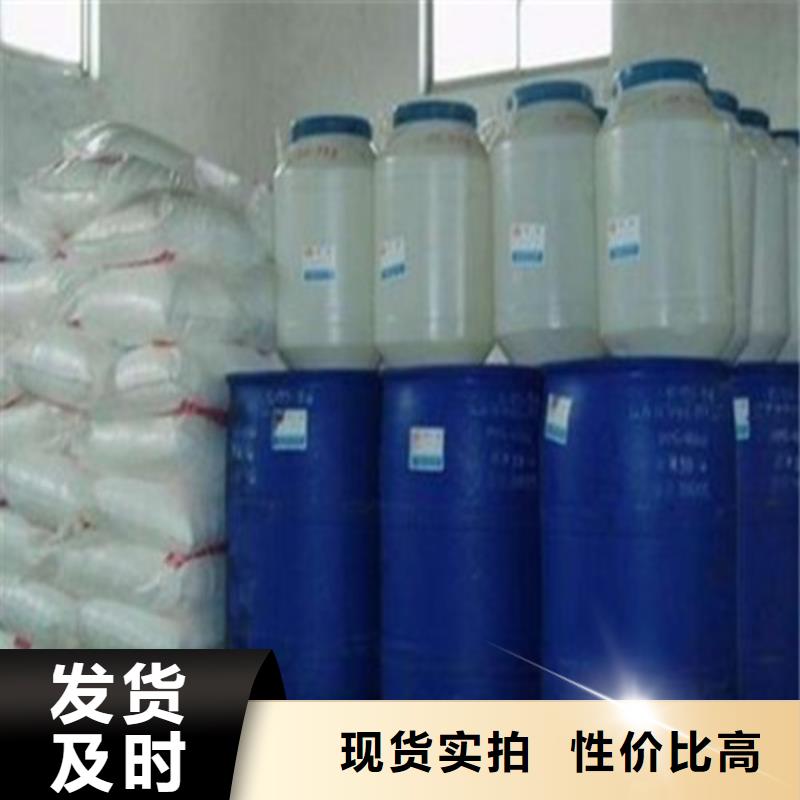 四氯乙烯_四氯乙烯厂家