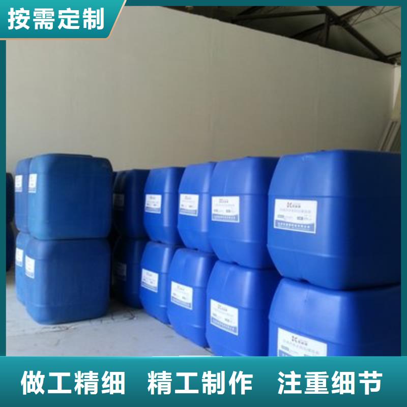 二氯乙烷大厂质量可靠