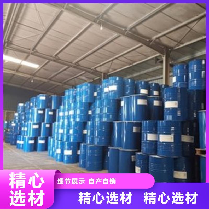 规格齐全的氯化苄公司