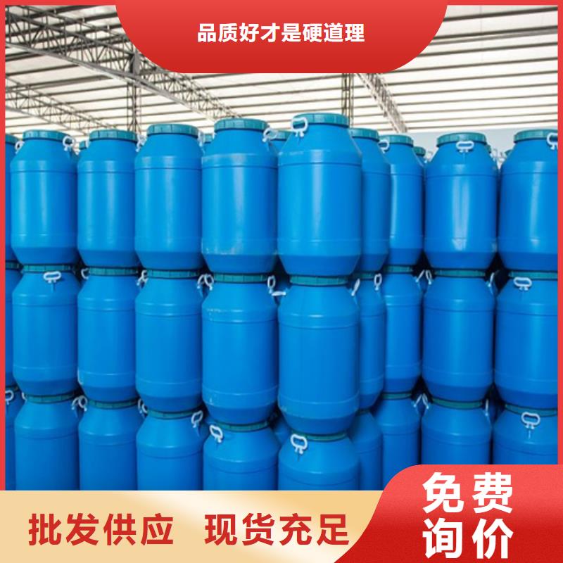 二氯乙烷大厂质量可靠