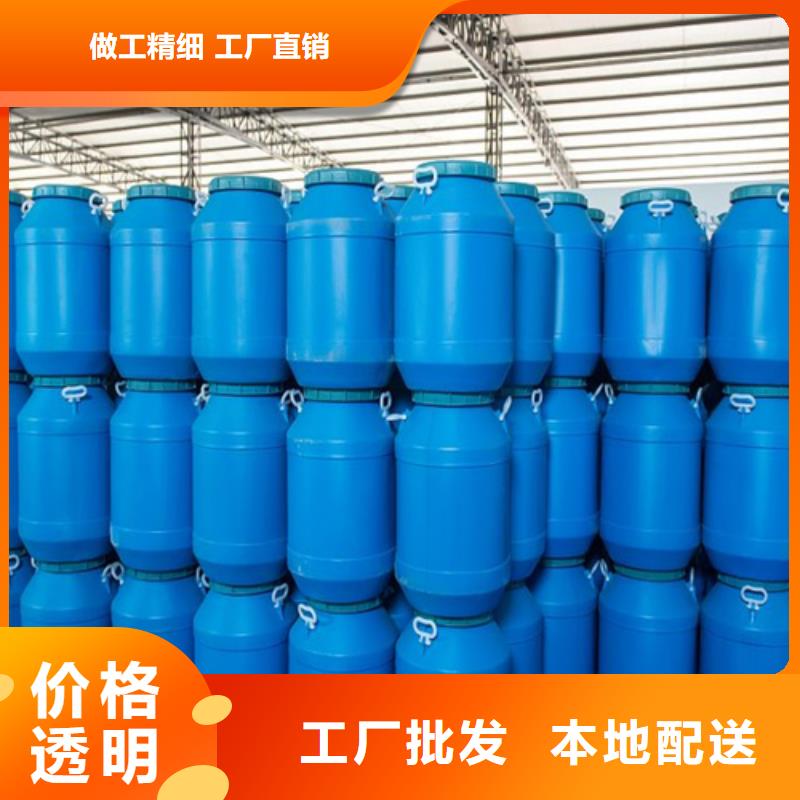 二氯乙烷安装价格