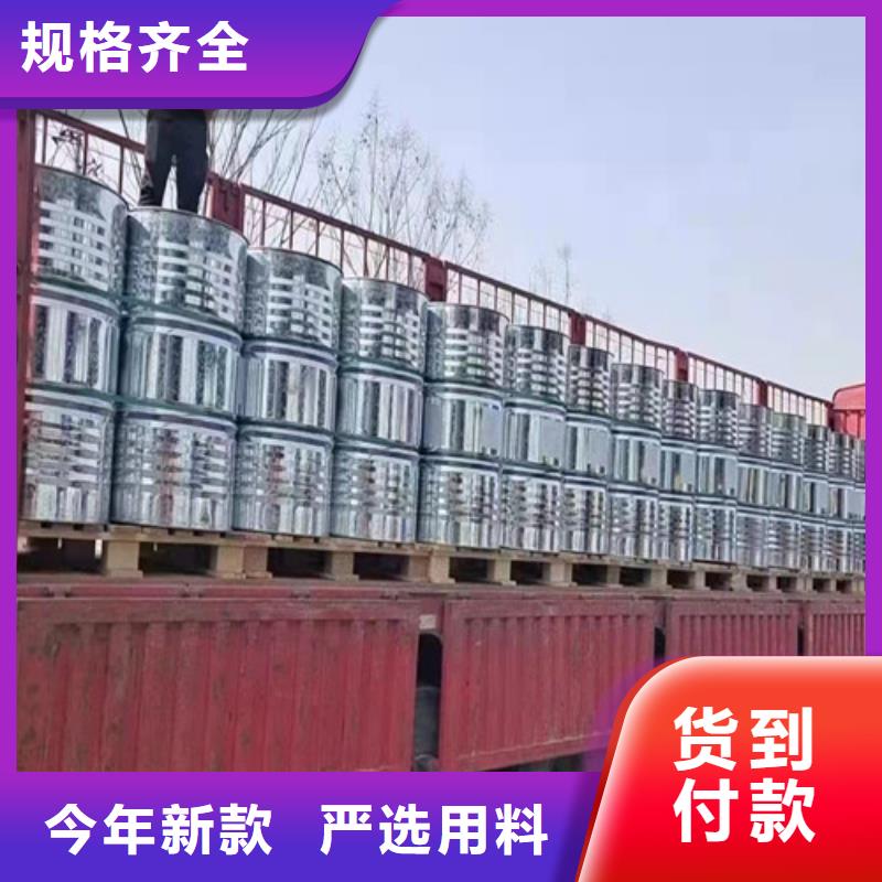 甲酸产品齐全