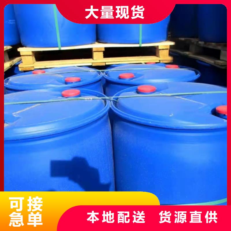 三甲基一氯硅烷厂