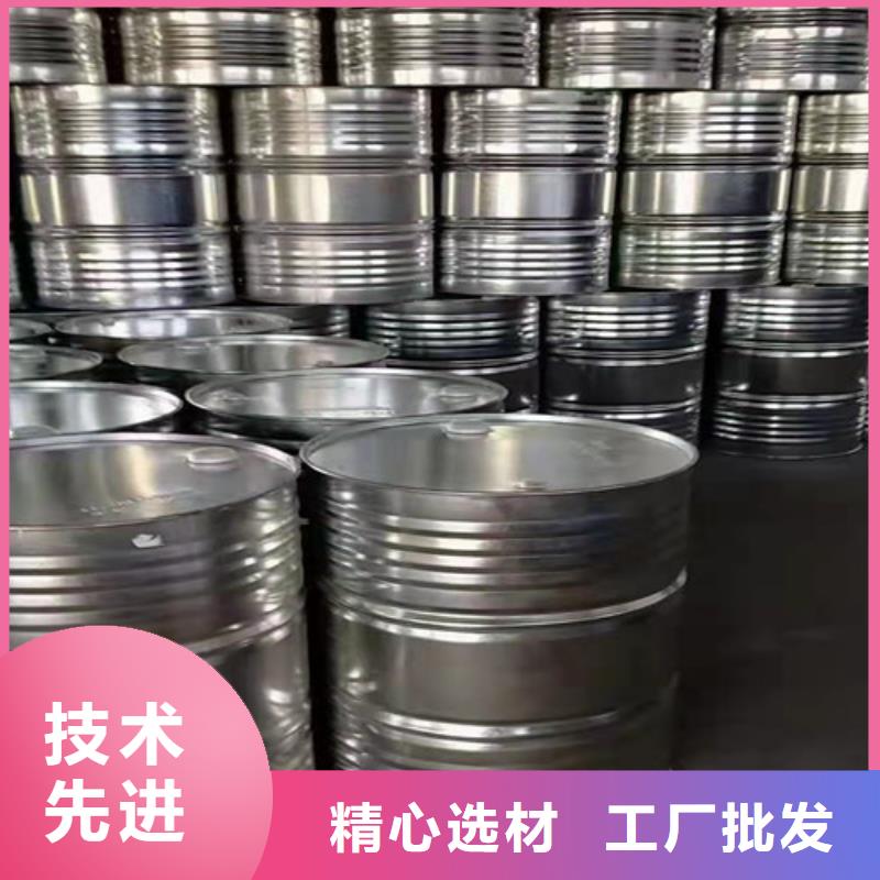 四氯乙烯_四氯乙烯厂家