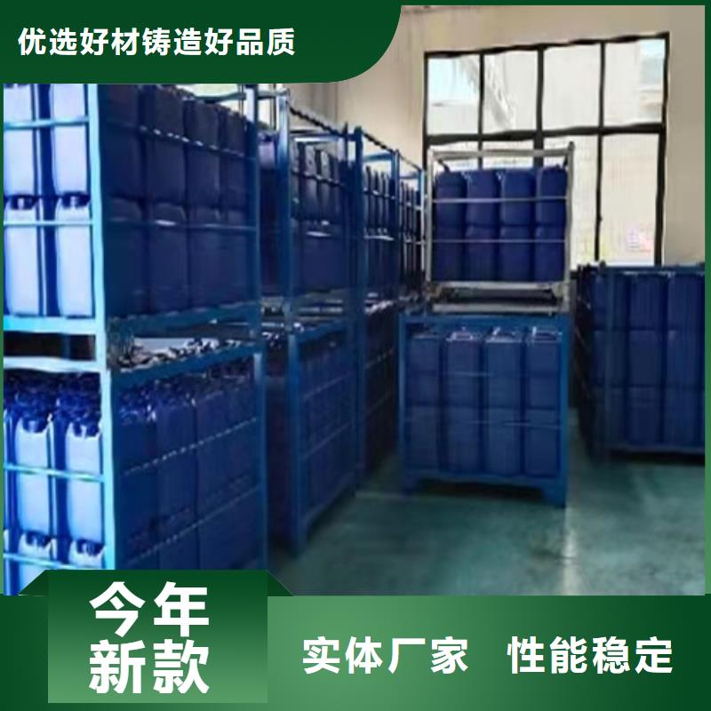 规格齐全的氯化苄公司