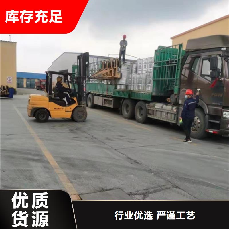 四氯乙烯_四氯乙烯厂家