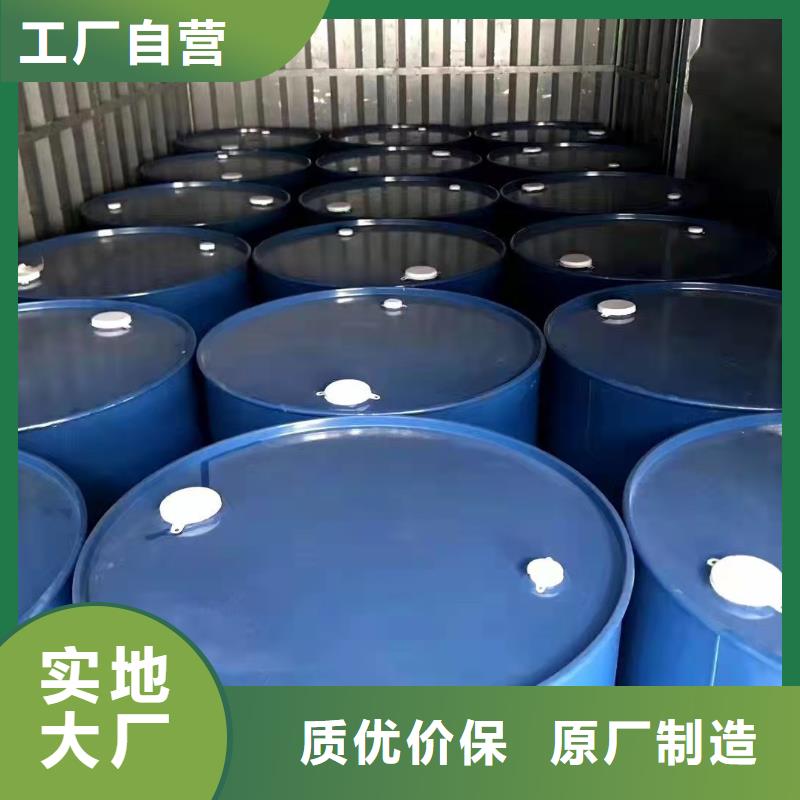 甲酸厂家热销