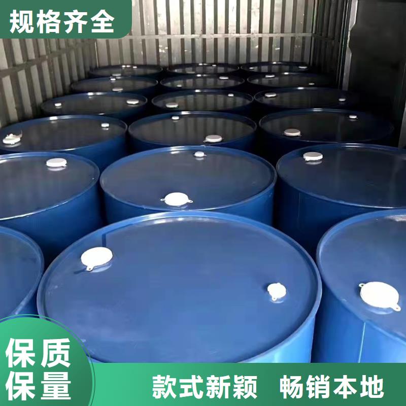 可定制的四氯乙烯实体厂家