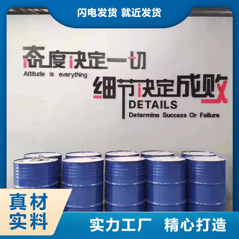 二氯乙烷加工工厂