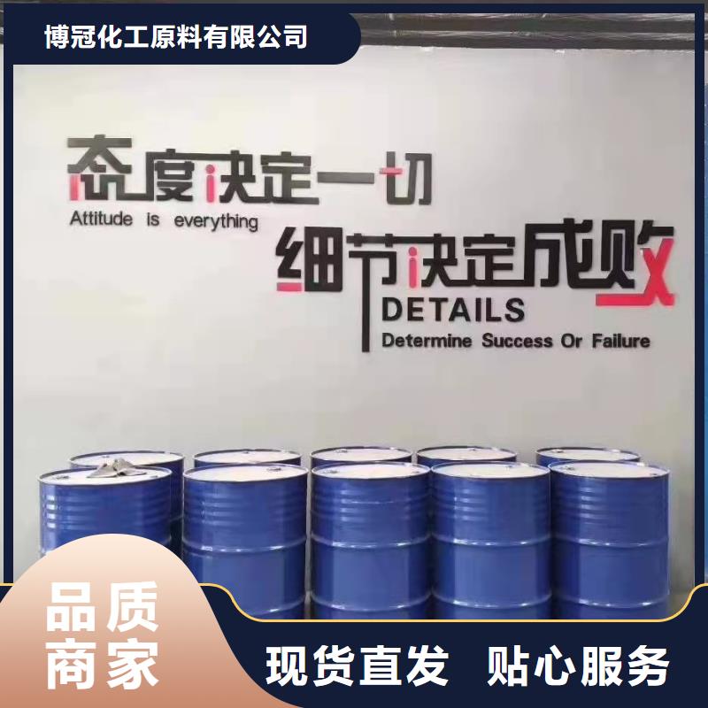 规格齐全的氯化苄公司