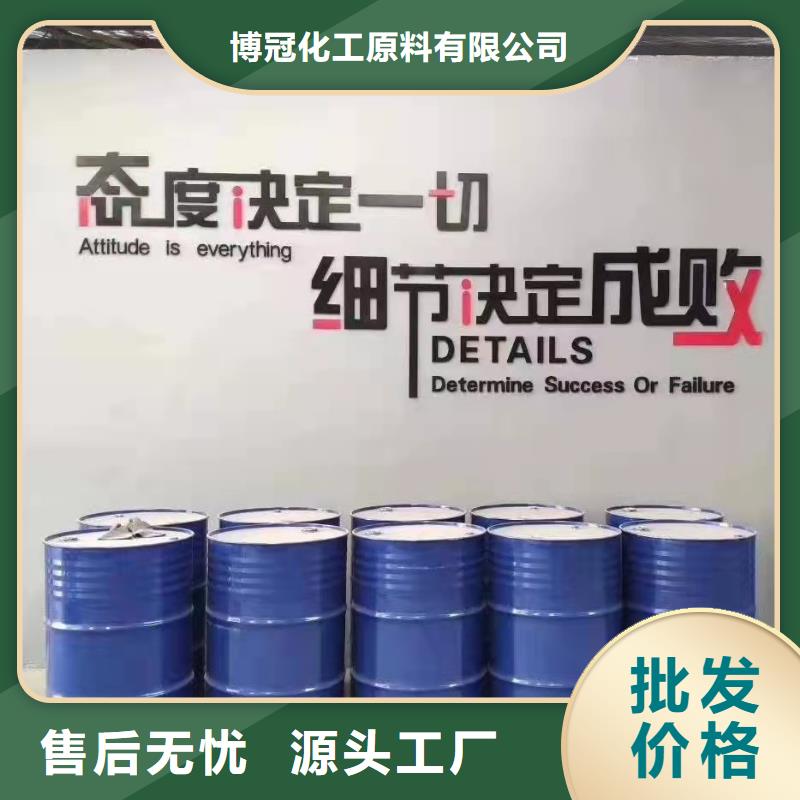 快速:乙酸厂家