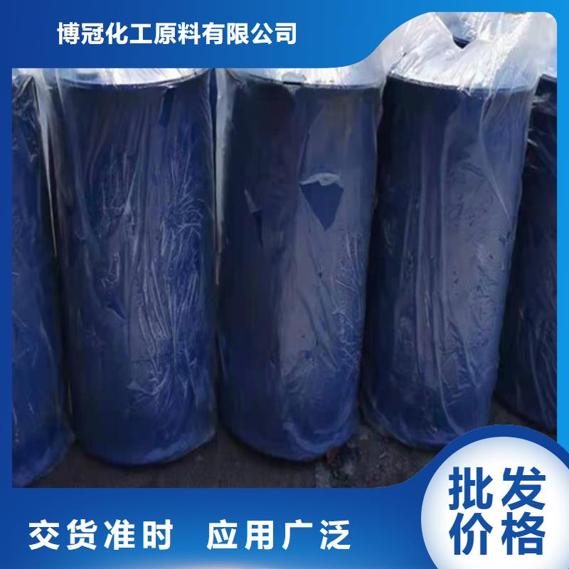 二氯甲烷-二氯甲烷经验丰富