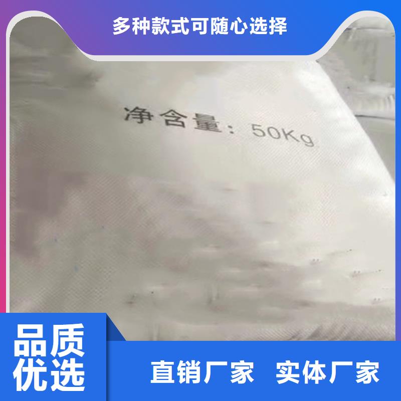 四氯乙烯-四氯乙烯欢迎您