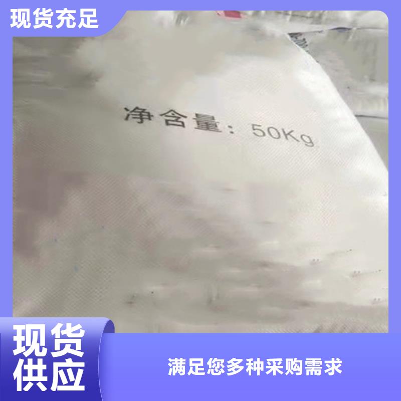 四氢呋喃供应商求
