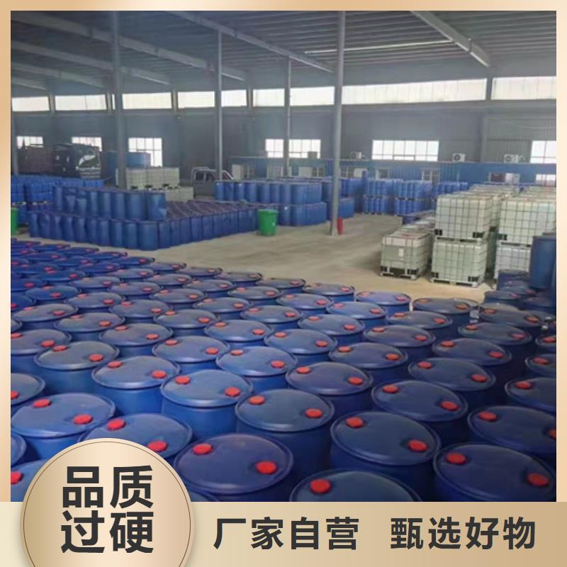 选择正规环己烷厂家