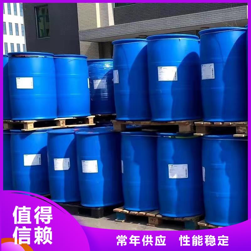 四氯乙烯_四氯乙烯厂家
