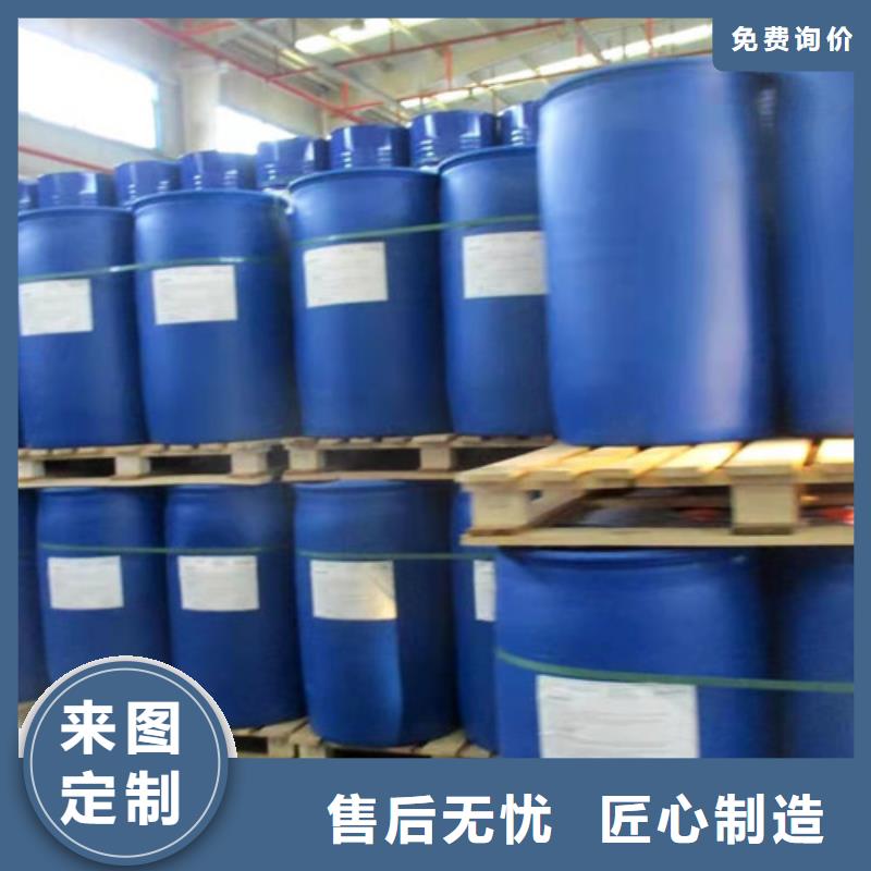 三甲基一氯硅烷厂