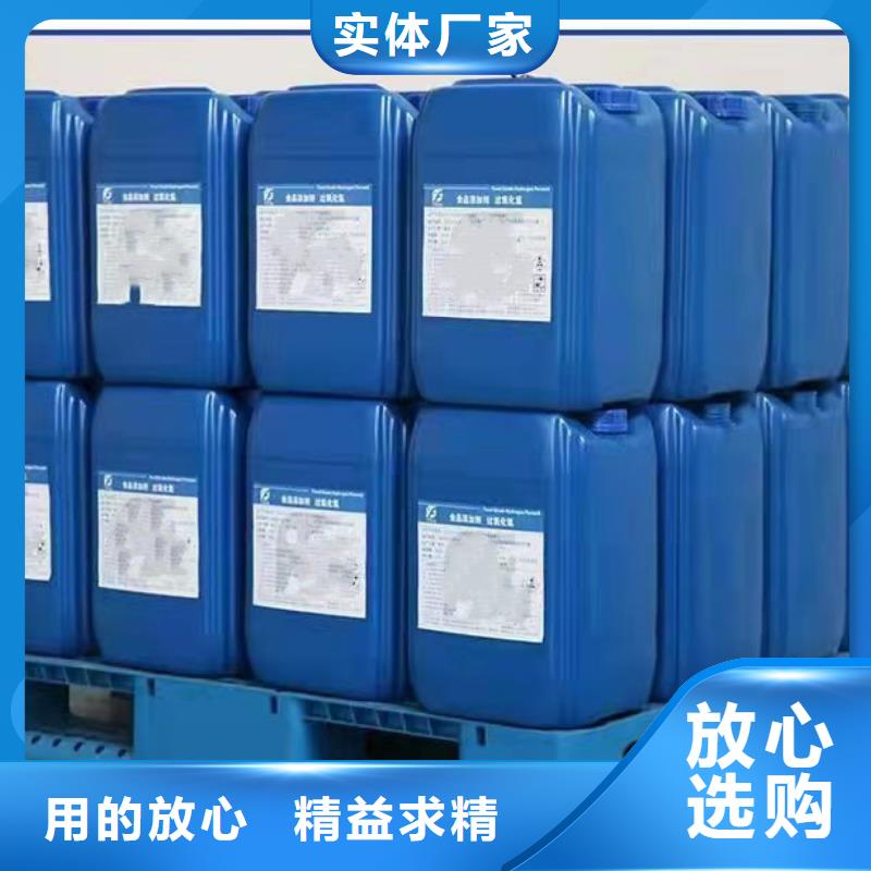 二氯乙烷安装价格