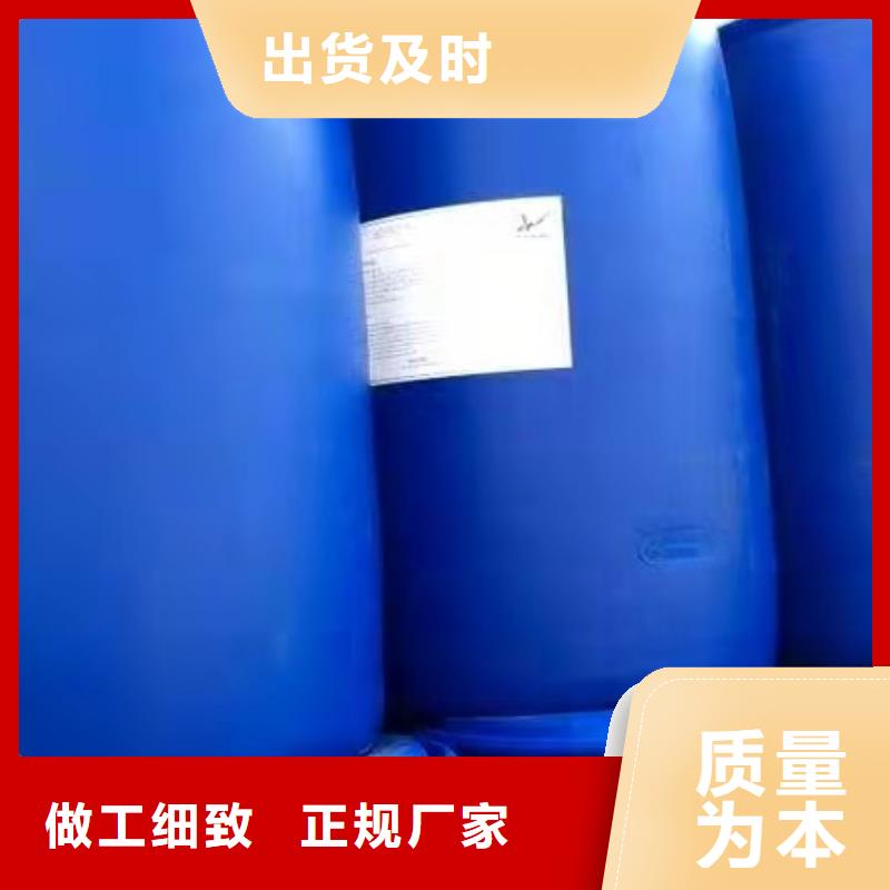 优惠的一甲基三氯硅烷实力厂家