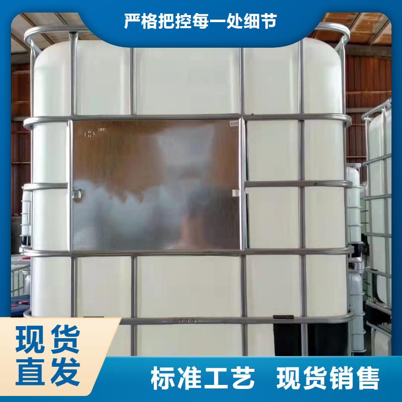 二氯乙烷加工工厂