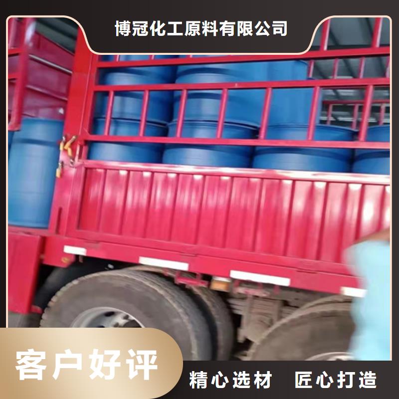 甲酸产品齐全