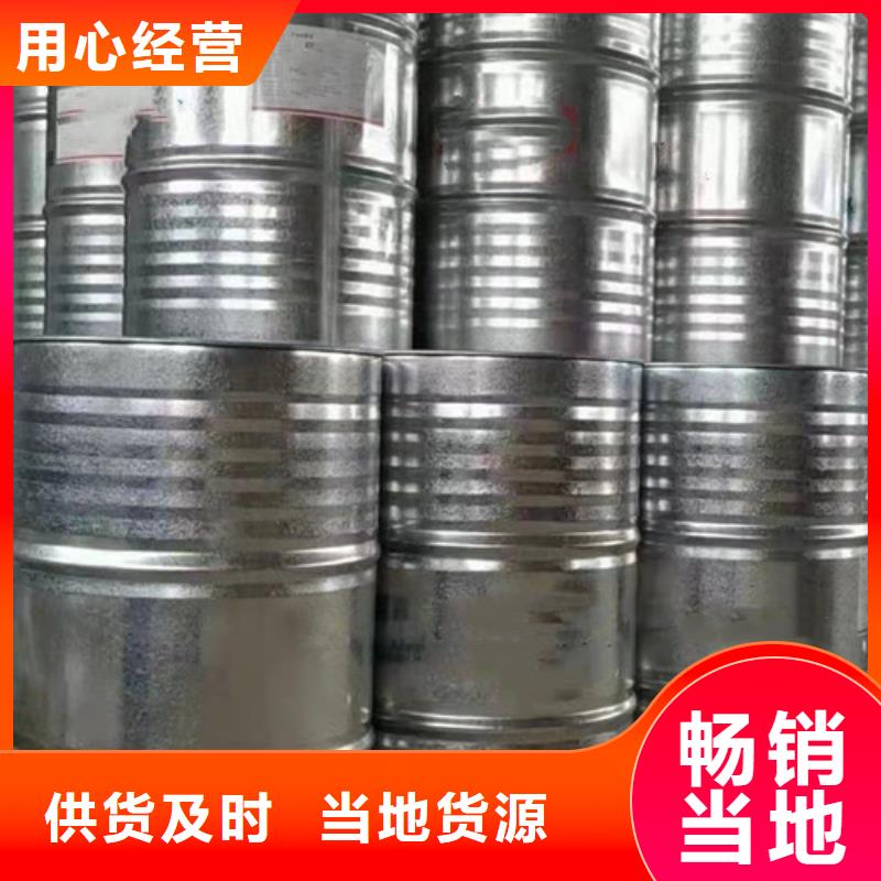 优惠的一甲基三氯硅烷实力厂家