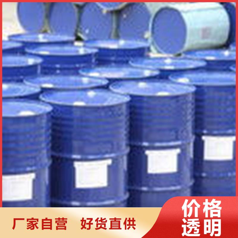 二氯乙烷大厂质量可靠