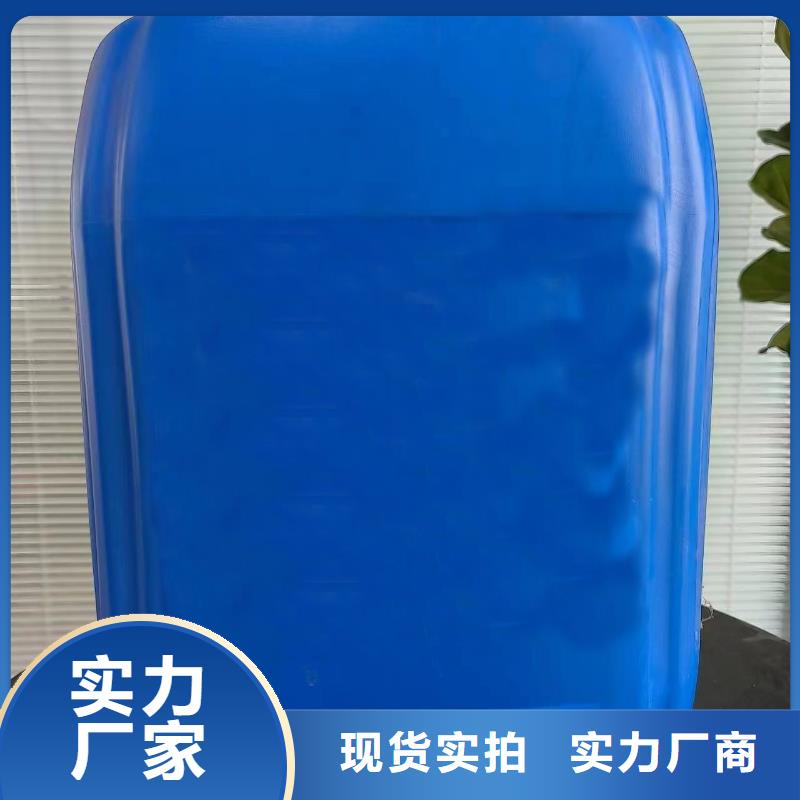 甲酸有优惠