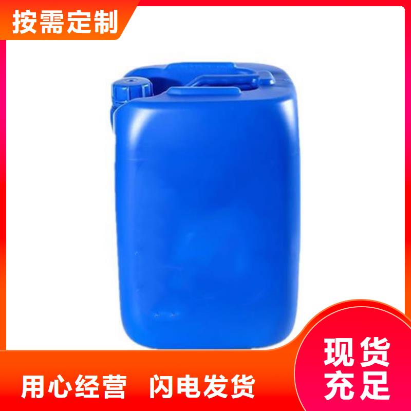 供应批发二氯甲烷-价格优惠