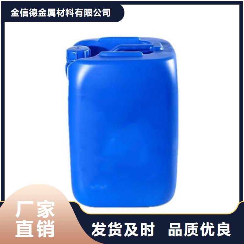 三甲基一氯硅烷价格公道
