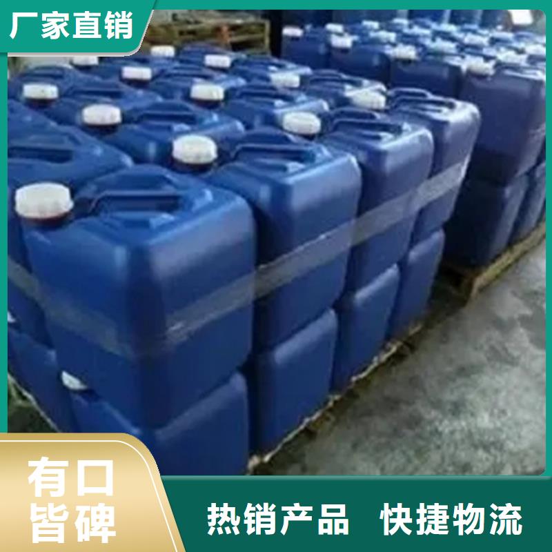 生产销售#一甲基三氯硅烷#的厂家