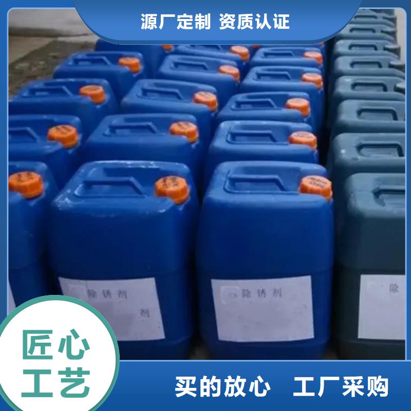 三甲基一氯硅烷厂家资质齐全