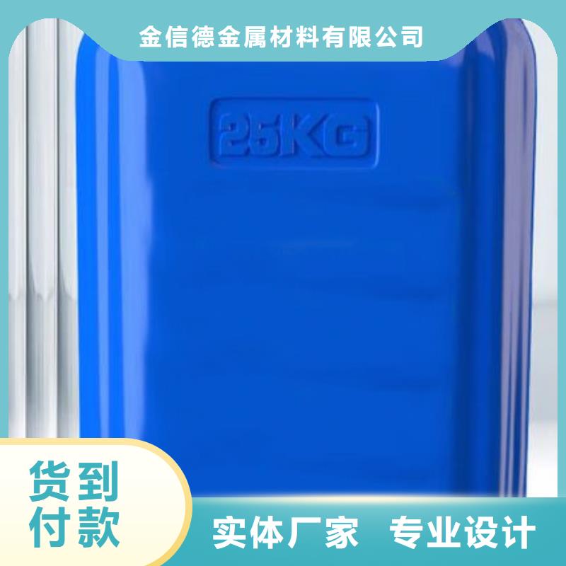 甲酸有优惠