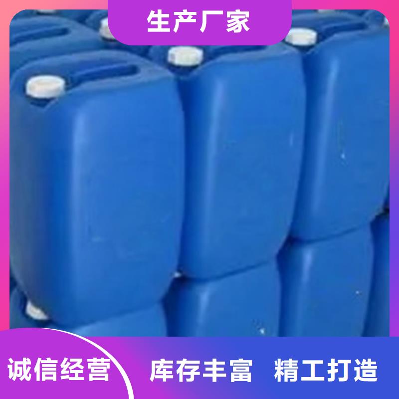 三甲基一氯硅烷厂家资质齐全