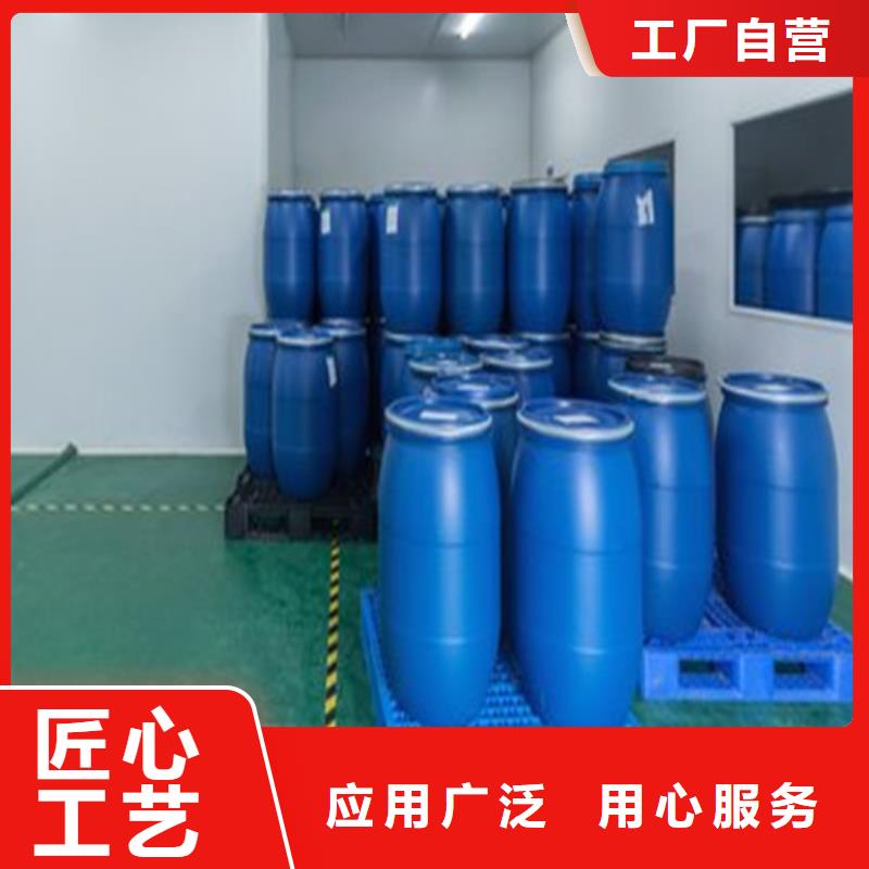 苯甲醇厂家实地货源