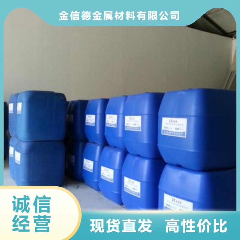 供应批发二氯甲烷-价格优惠