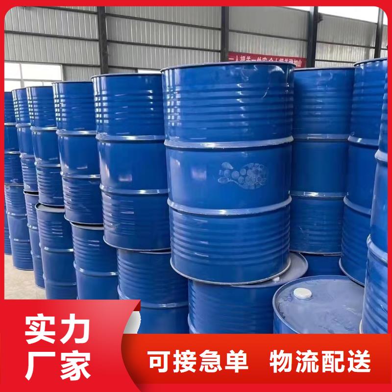 氯化苄-氯化苄靠谱