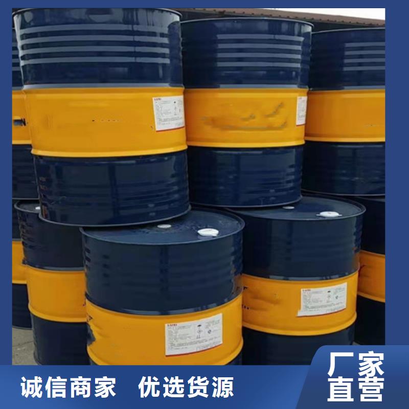 氯化苄-客户一致好评