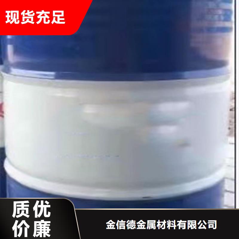 生产销售#一甲基三氯硅烷#的厂家