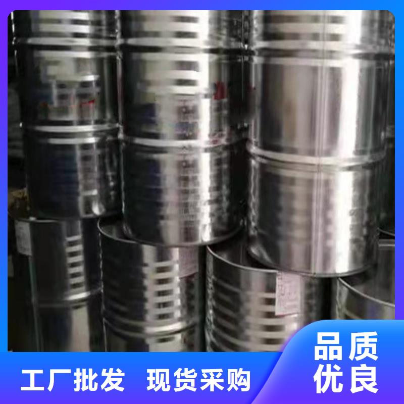 生产销售#一甲基三氯硅烷#的厂家
