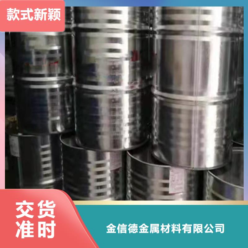 三甲基一氯硅烷厂家资质齐全
