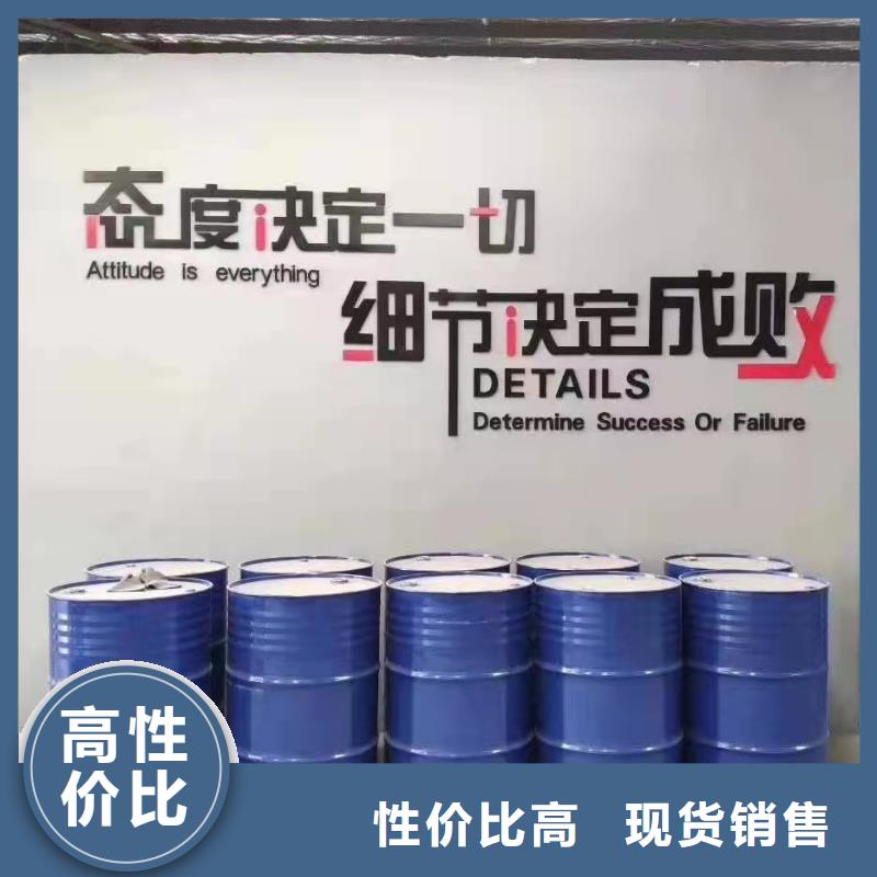 三甲基一氯硅烷价格公道