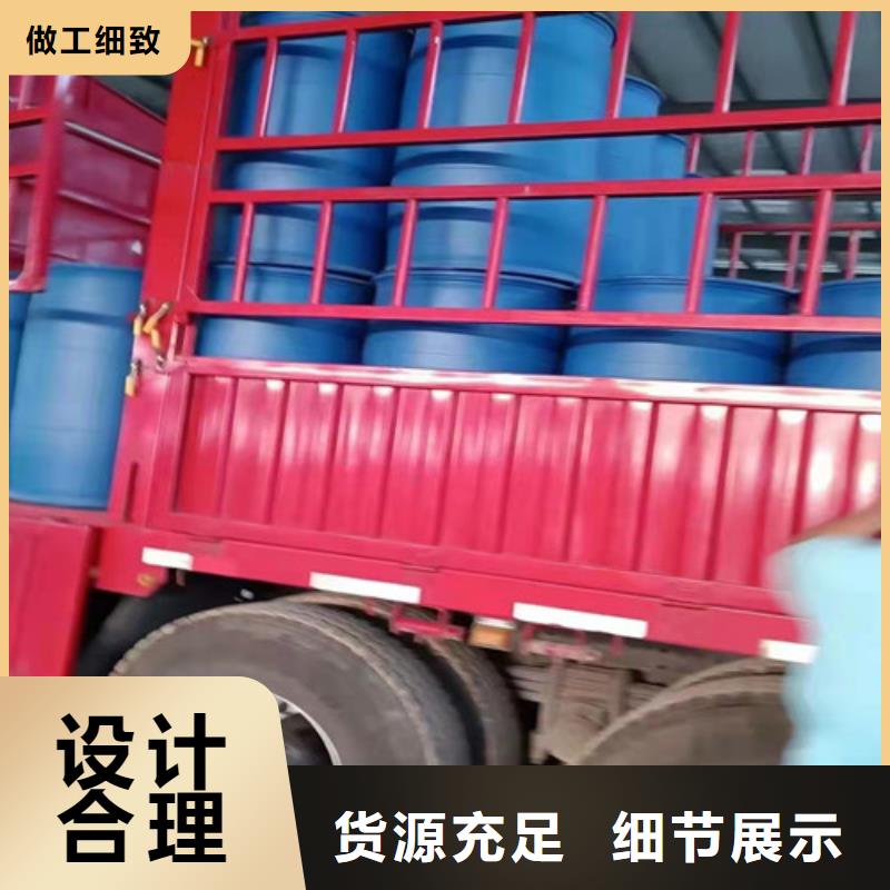 苯甲醇厂家实地货源