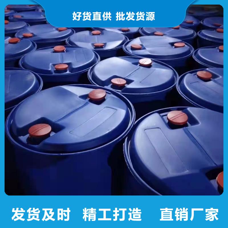四氯乙烯老品牌值得信赖