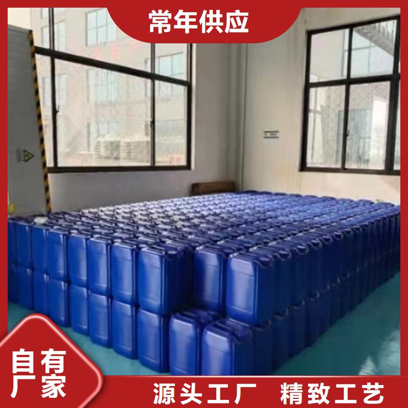苯甲醇-看百家不如一问