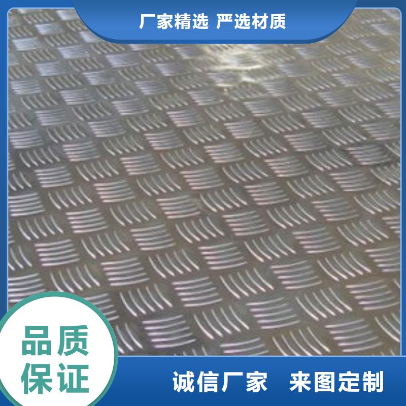 博罗铝板加工定制